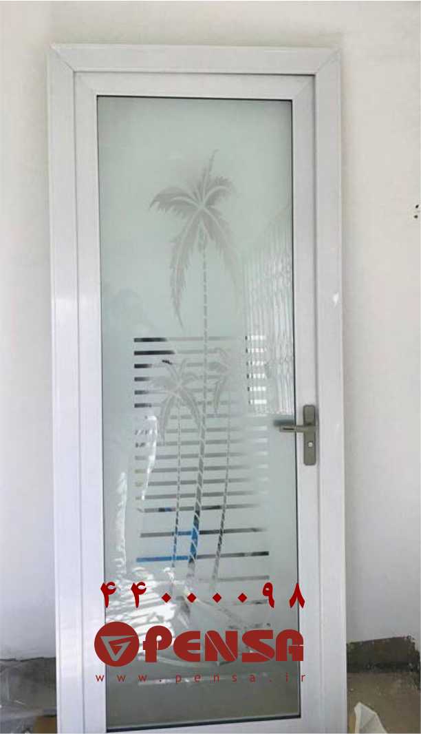 شیشه طرح دار  سندبلاست سرویس بهداشتی  