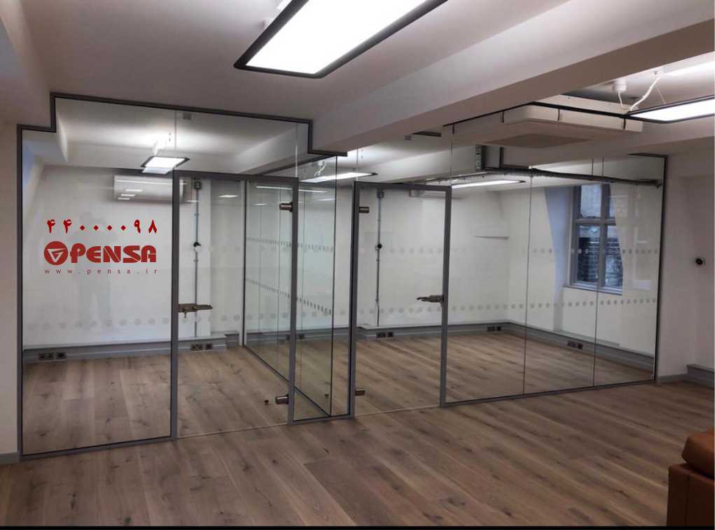 پارتیشن شیشه ای