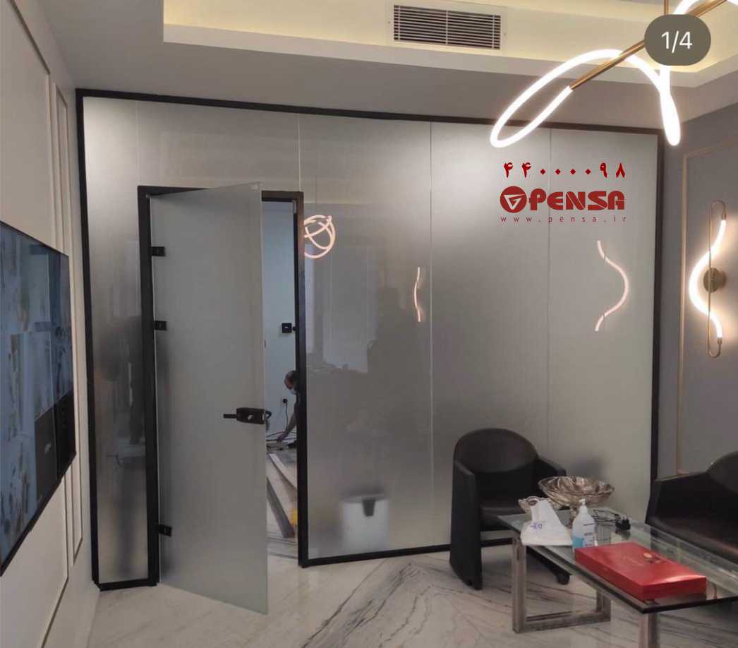  شیشه سکوریت مغازه