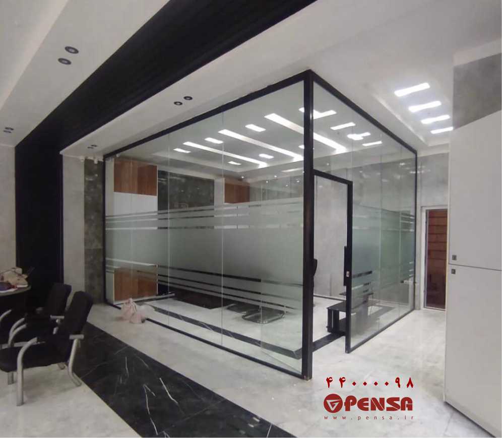 پارتیشن سکوریت اداری