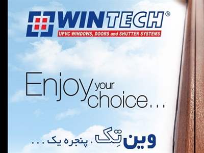 نمایندگی وین تک در کرج