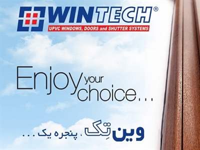 نمایندگی پنجره وین تک قم